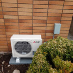 Mitsubishi Ductless Heat Pump Installation Heat Pump Installation