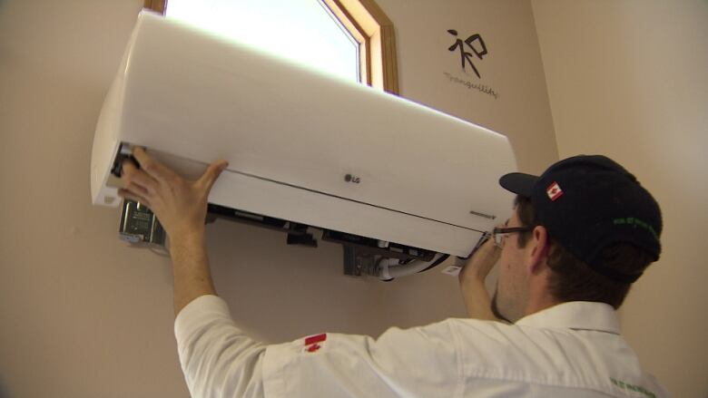 Province Offers Low interest Loans To Install Heat Pumps Insulation 